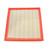 Wix 49883 Panel Air Filter