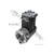 Automann Air Compressor Holset SS296 Type (170.AC3049186) Automann Air Compressor Holset SS296 Type (170.AC3049186)