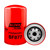 Baldwin BF877 Microlite Primary Spin-On Fuel Filter | Open Port