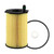 Baldwin P7515 Oil Filter Element | 0.22 lb