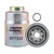 Baldwin fuel water separator spin-on filter BF7532 Nissan trucks