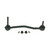 Moog K80273 front stabilizer bar link greasable