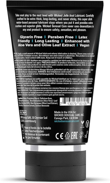 Jelle Water Based Anal Lubricant