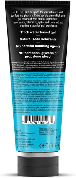 Jelle Plus Water Based Anal Lubricant
