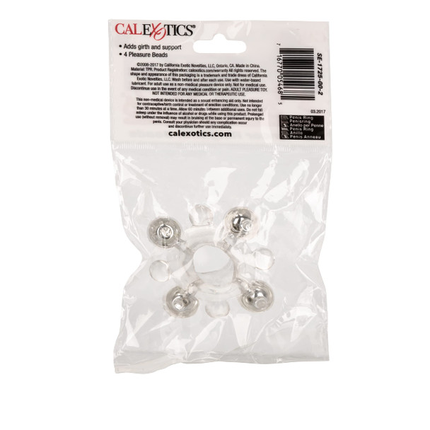 Enhancer Ring w/ Beads