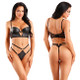 Wetlook Longline Bra & Panty Set
