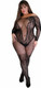Spanking Bodystocking