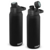 A drink bottle in black with a screw-top lid and a handle. The design features a logo.