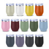 A drink bottle collection featuring ceramic vacuum cups in various colours: white, yellow, orange, pink, green, blue, grey, and black.
