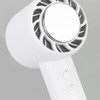 A white personal cooling fan featuring a circular grill and buttons for operation. It has a sleek design with a smooth finish.