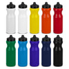 A drink bottle collection featuring twelve bottles in white, red, yellow, orange, blue, green, and black, with black lids.