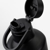 A drink bottle in matte black with a flip-top lid and a handle, featuring a logo on the side.