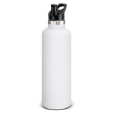 A drink bottle in white with a black lid and spout, featuring a metallic band near the top.