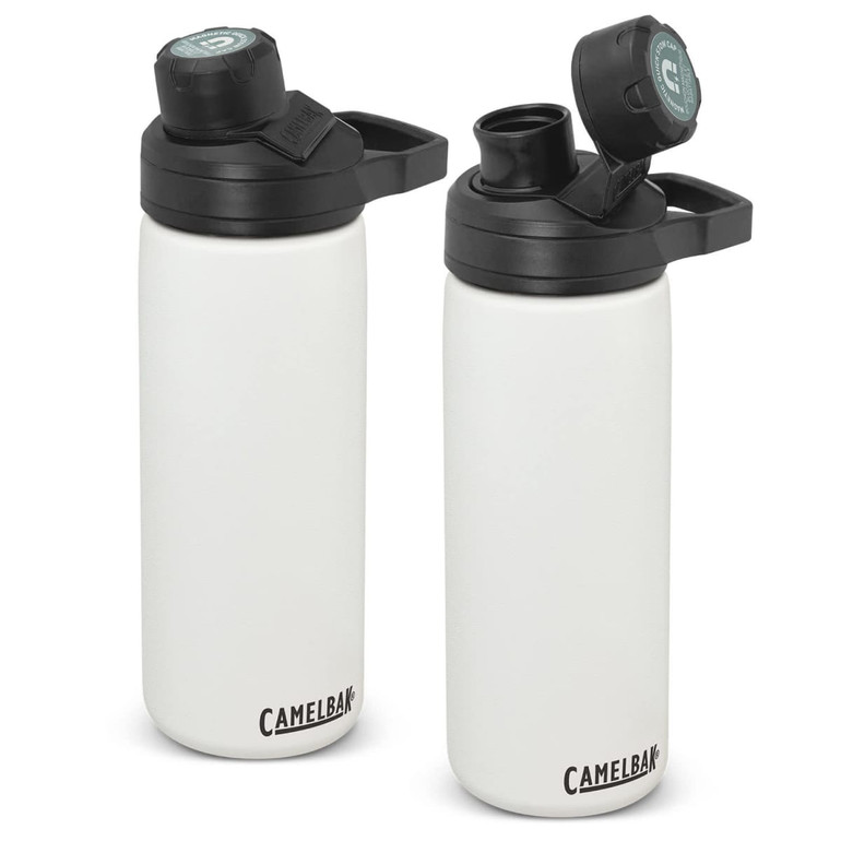 A drink bottle in white with a black lid and handle, featuring a logo. Two bottles are shown.