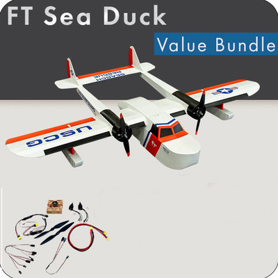 FT Sea Duck Value Bundle FT Sea Duck Value Bundle