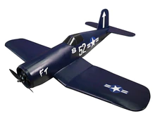 FT Mighty Mini Corsair MKR2