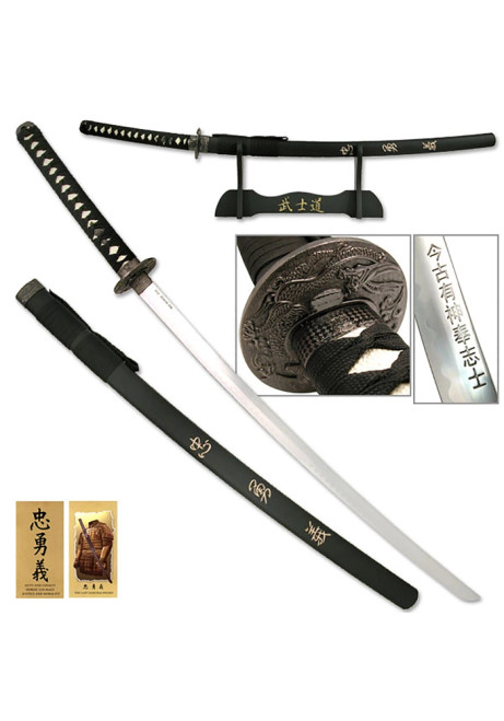 BladesUSA Katana Oriental Sword 41.5-Inch Overall SW-319