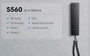 Akuvox S560 SIP-based Handset