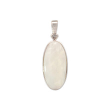 Rainbow Moonstone Necklace (SB2582)