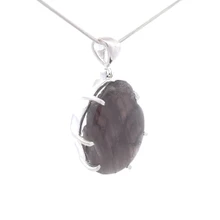 Pearl of Fire Pendant (SB1311)