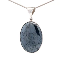 Jerome Silver Ore Pendant Necklace (SB2595)
