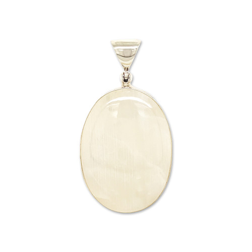 Rainbow Moonstone Pendant (FA1071)