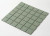Textured Green Square Mosaic Tile 48mm