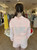 Tangerine Stripe Button Up Shirt