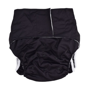 Adult Pocket Diaper.
