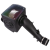 Cold Air Intake for 2012-2015 Toyota Tacoma 4.0L