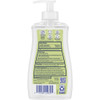 Dial Antibacterial Defense 11 Oz. White Tea & Vitamin Liquid Hand Soap 2499397 617587