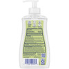 Dial Antibacterial Defense 11 Oz. White Tea & Vitamin Liquid Hand Soap 2499397 617587
