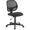 Lorell  Chair 82095
