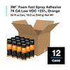 3m Epoxy Adhesive, Foam Fast 74CA Series, Gray, 19 oz, Tube 74 LOW VOC AER