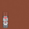 Krylon Rust Tough Red oxide 12 Oz. All-Purpose Spray Paint Primer K09204008