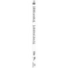 Frost King Unfinished Smooth 1 In. x 3 Ft. Oak Carpet Trim Bar H112UF-3 260432