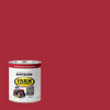 Rust-Oleum 1 Quart International Harvester Red Gloss Farm & Implement Enamel