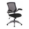 Mesh Task Chair, 21-, Padded Flip-up, Back, Seat: Black; Frame: Gray