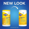 Disinfecting Wipes, 75 Wipe Canister, 7 in x 8 in Wipes, Lemon, White, PK6  15948