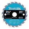 Makita 3-3/8" 20T Carbide-Tipped Saw Blade A-95021