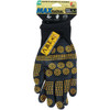 Midwest Gloves & Gear MAX Radial Unisex Small-Medium Nitrile Coated Glove 91-SM-DB-6 730447