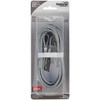 Prime-Line 1-8 In. Carbon Steel Extension Cable GD 52100 105399