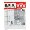 Dare 12.5 Ga. Spring Steel T-Post Clip (50-Pack) TSWC-50