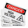 Brady Equipment Label,5 In. W,PK5, 86139 86139