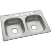 Sterling Stlg Midtn 33x22x6 Sink 14633-4-NA