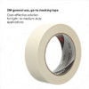 Masking Tape, 36 mm W x 55 m L, 4.4 mil Thick, Tan, Rubber Adhesive, 24 PK  64741