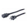 Apc Power Cord, 5-20P, SJT, 8.2 ft., Blk, 16A, 12/3 AP9873