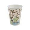 Dixie Industries Disposable Hot cup 12 oz. White, Paper, Pk500 5342DX