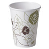 Dixie Disposable Hot cup 12 oz. White, Paper, Pathways,  Pk1000 2342PATH