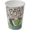Dixie Disposable Cold-Hot Cup 8 oz. White, Paper, Pk1000 5338CDWR